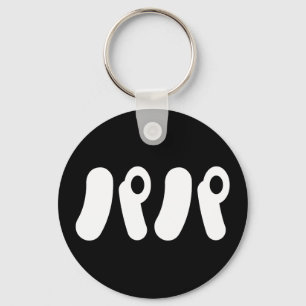 Japanese Papa パパ   Nihongo Language Keychain