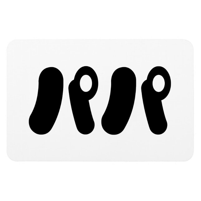 Japanese Papa パパ | Nihongo Language Magnet (Horizontal)