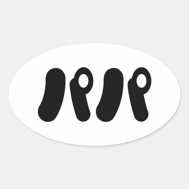 Japanese Papa パパ | Nihongo Language Oval Sticker (Front)
