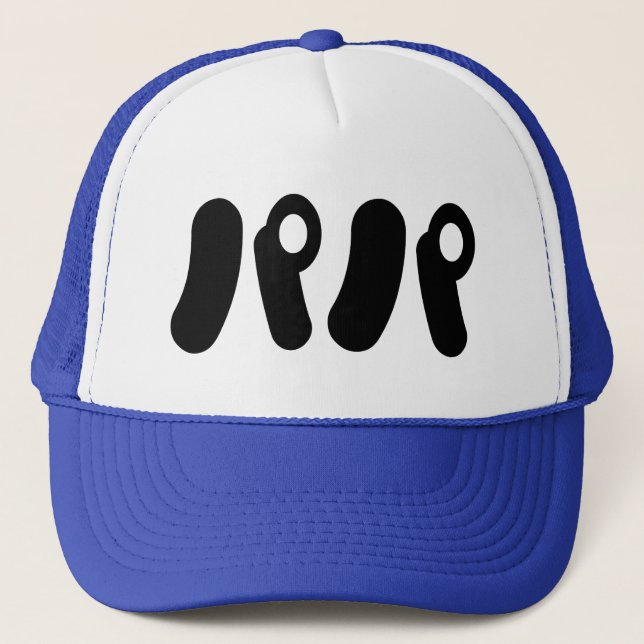 Japanese Papa パパ | Nihongo Language Trucker Hat (Front)
