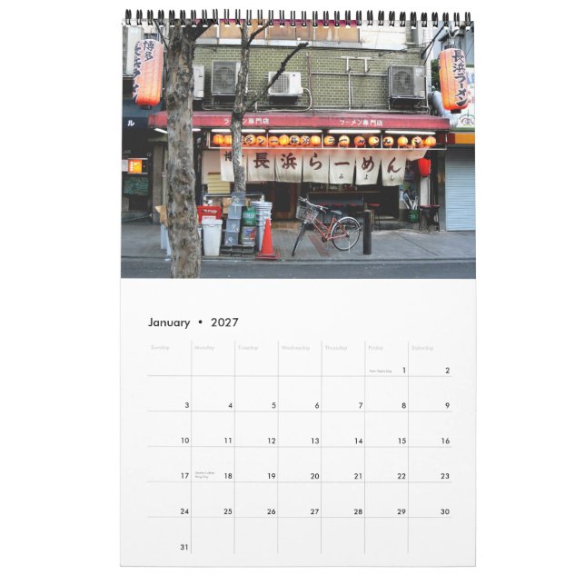 Japanese Paper Lantern Calendar (Jan 2027)