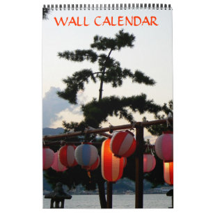 Japanese Paper Lantern Calendar