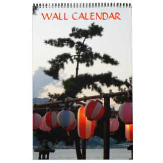 Japanese Paper Lantern Calendar