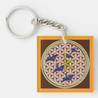 Japanese Pattern Initial [K] Combined Kikkou and K Keychain