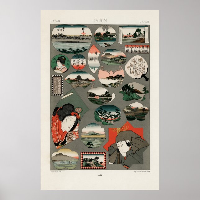 Japanese Pattern Poster (Front)