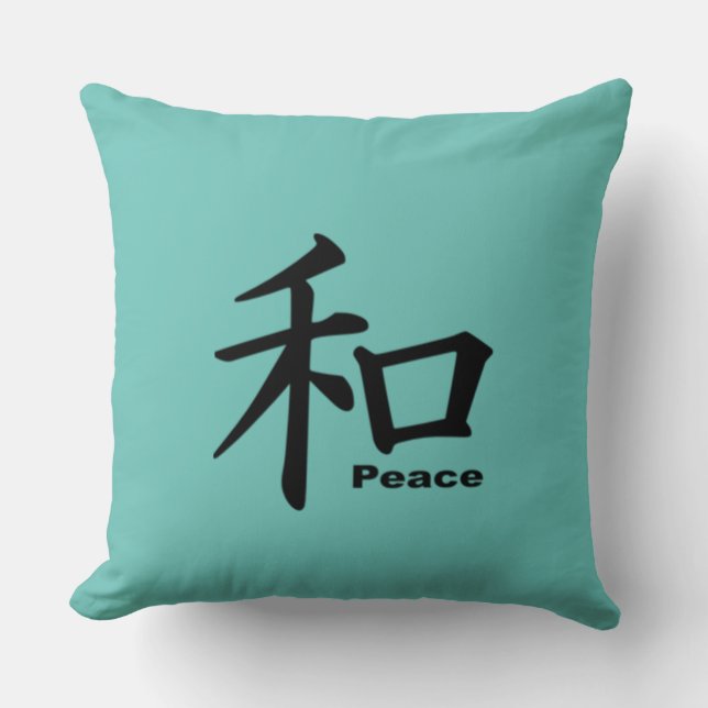 JAPANESE PEACE SIGN THROW PILLOW (Front)