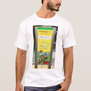 Japanese Photo Art Bus Stop Photo T-Shirt