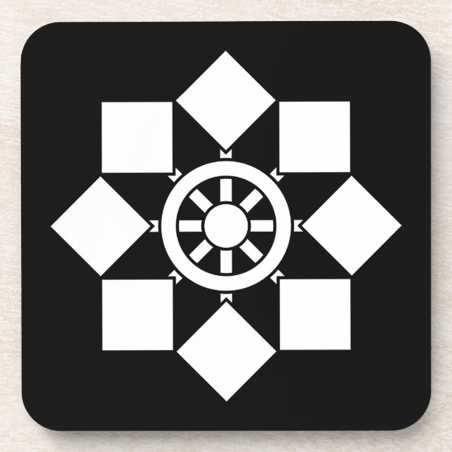 Japanese pinwheel coaster (Front)