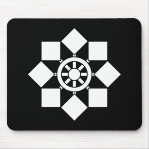Japanese pinwheel mouse pad