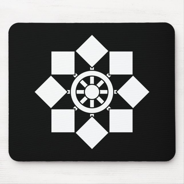 Japanese pinwheel mouse pad (Front)