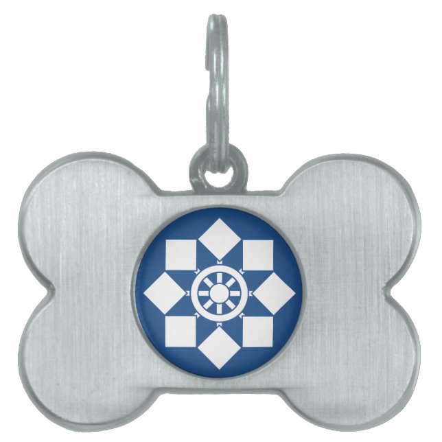 Japanese pinwheel pet ID tag (Front)