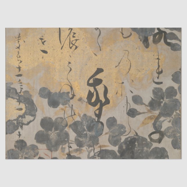 Japanese Poem Painting Gold Silver Cherry Blossoms Tissue Paper (Front)