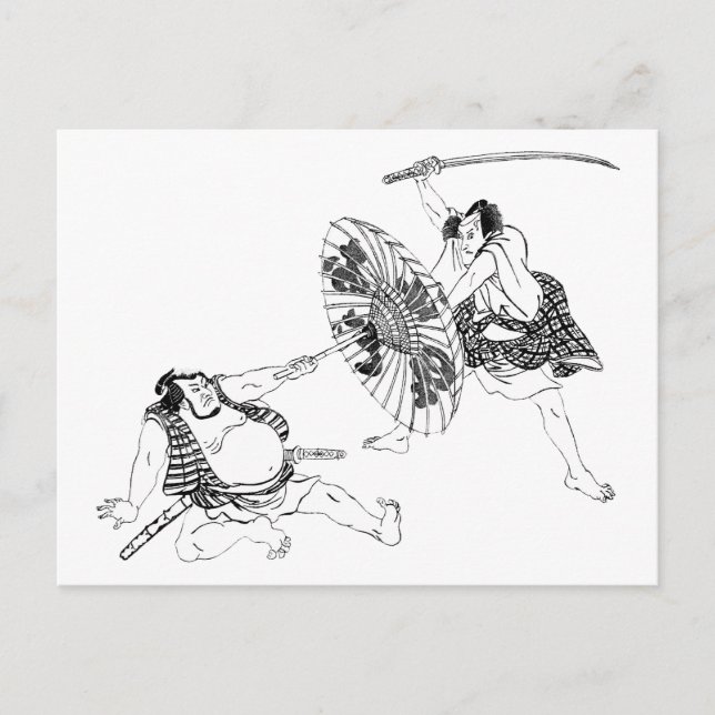 Japanese Postcard (Front)