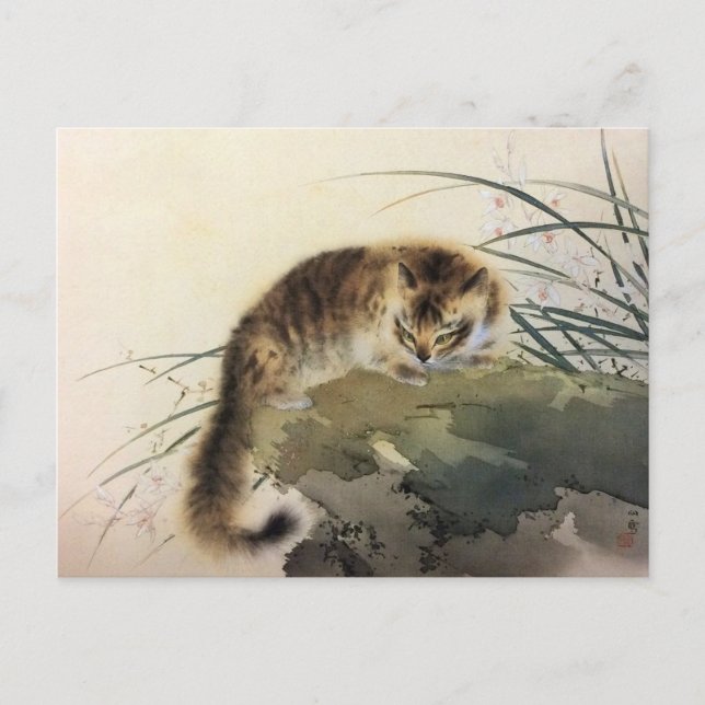 Japanese Print Cat by the Water Postcard (Front)