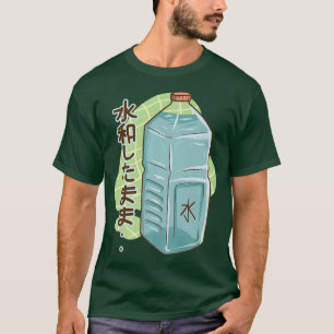 Japanese Print Harajuku Water Bottle Vaporwave Aes T-Shirt