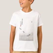 JAPANESE PRINT OF ANTS FOR KIDS CUSTOM NAME