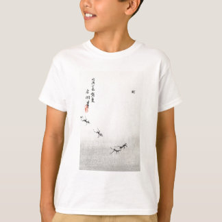 JAPANESE PRINT OF ANTS FOR KIDS CUSTOM NAME T-Shirt