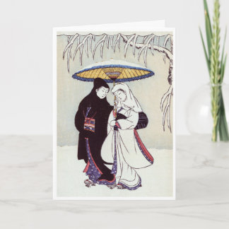 Japanese proverb Christmas holiday card