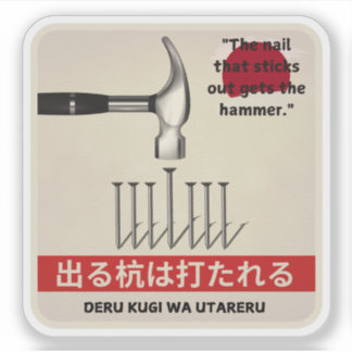 Japanese Proverb Stickers, Oriental Sayings.