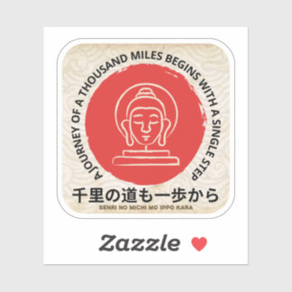 Japanese Proverbs Stickers, Oriental Stickers.