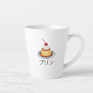 Japanese pudding "プリン" cute latte mug