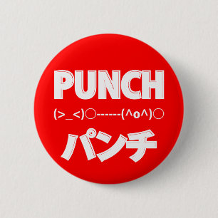 Japanese Punch Emoticons 2 Inch Round Button