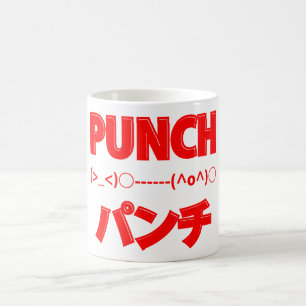 Japanese Punch Emoticons Coffee Mug