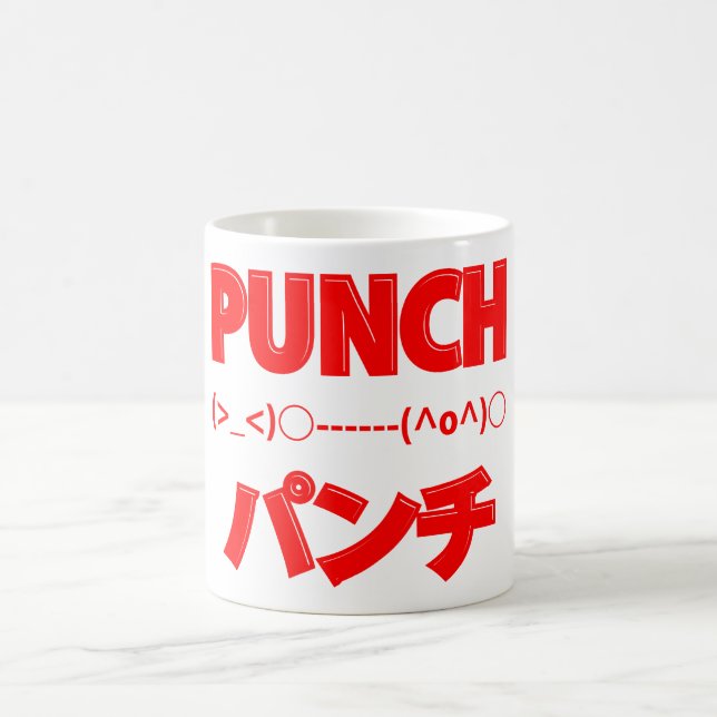 Japanese Punch Emoticons Coffee Mug (Center)