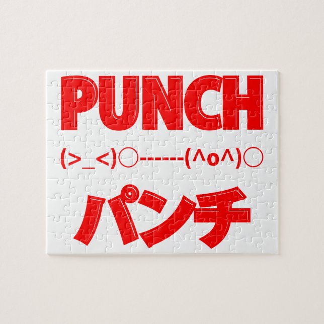 Japanese Punch Emoticons Jigsaw Puzzle (Horizontal)