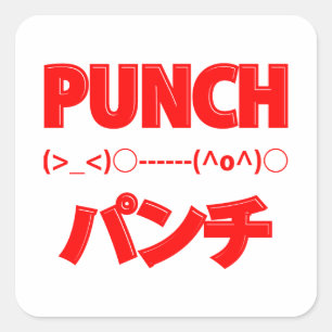 Japanese Punch Emoticons Square Sticker