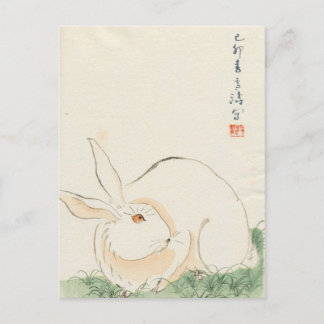 Japanese Rabbit Postcard
