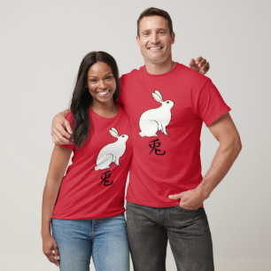 Japanese Rabbit with Kanji Symbol T-Shirt