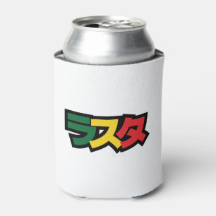 Japanese Rasta ラスタ Green, Gold & Red Can Cooler