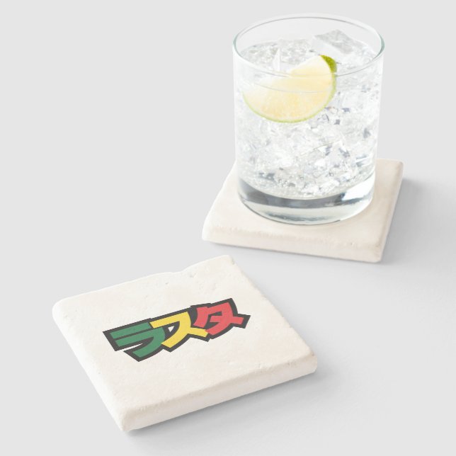 Japanese Rasta ラスタ Green, Gold & Red Stone Coaster (Side)