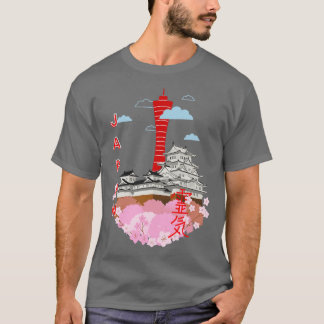 JAPANESE RED TOWER T-Shirt