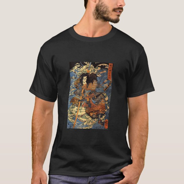 Japanese Retro Arrow Injured Samurai Riding Sea Cr T-Shirt (Front)