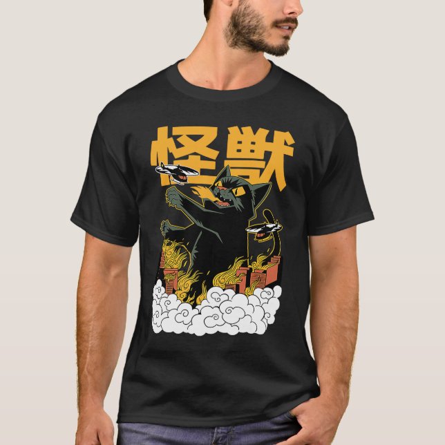 Japanese Retro Catzilla Kaiju Monster T-Shirt (Front)