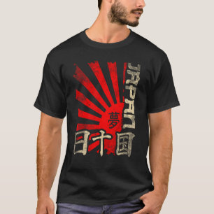Japanese Rising Sun Characters T-Shirt