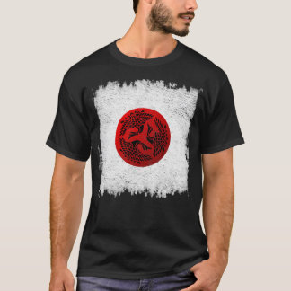 Japanese Rising Sun Design T-Shirt