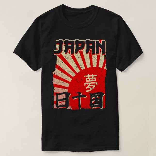 Japanese Rising Sun Kanji Art T-Shirt (Design Front)