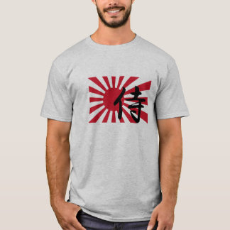 Japanese Rising Sun Samurai Tee