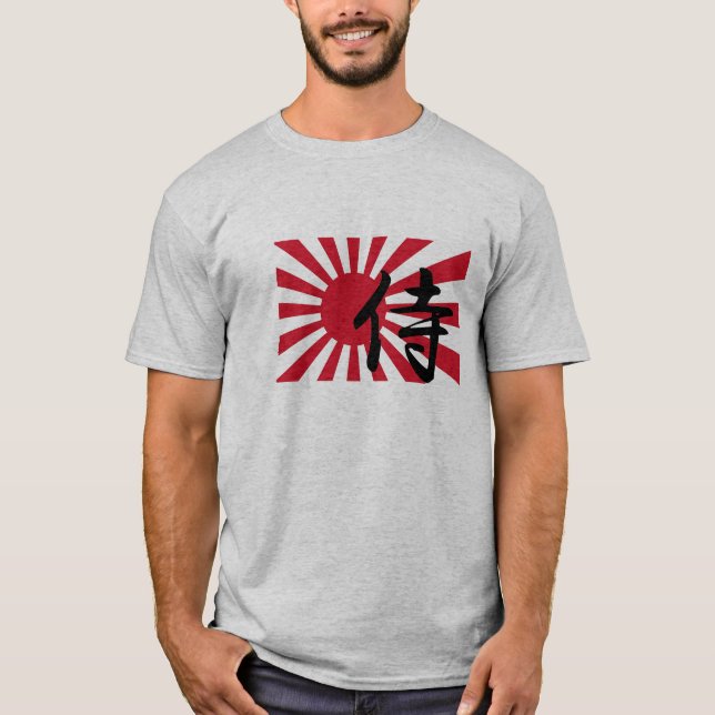 Japanese Rising Sun Samurai Tee (Front)