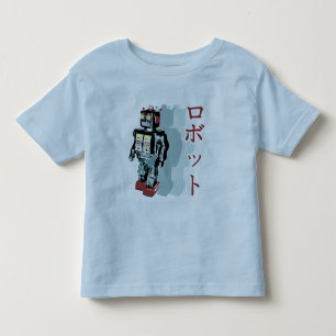 Japanese Robot Toddler T-shirt