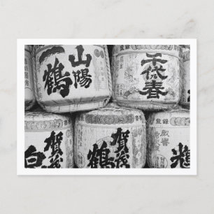 Japanese Sake Barrels Postcard