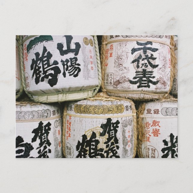 Japanese Sake Barrels Postcard (Front)