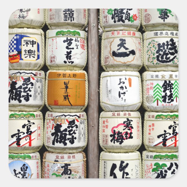 Japanese Sake Barrels Square Sticker (Front)