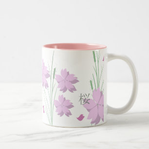 Japanese Sakura Mug