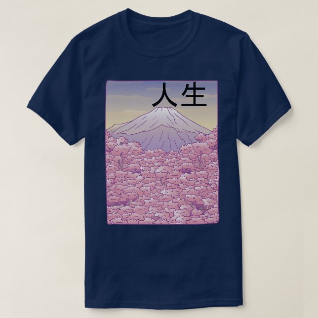 Japanese Sakura Tree Blossom Cherry Flower Spring  T-Shirt (Design Front)
