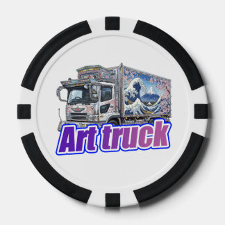 Japanese Sakura Wave Art Truck "DEKOTORA" Poker Chips