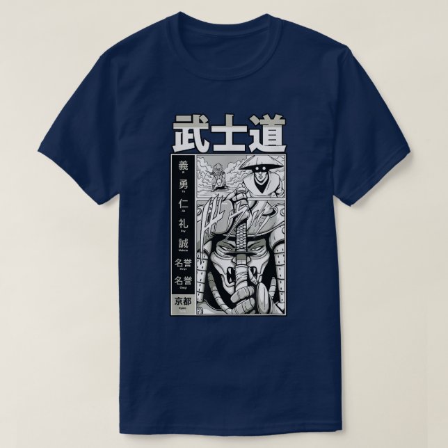 Japanese Samurai Bushido Face Comic Sketch  (2) T-Shirt (Design Front)